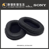 Sony MDR-7506/MDR-CD900ST/MDR-V6 原廠替換耳罩/耳墊/海綿 醉音影音生活