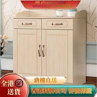 A69118餐邊櫃 廚房櫃 置物櫃 收納櫃 茶水櫃 酒櫃 廚房櫃 包送貨
