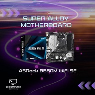 ASRock B550M WIFI SE Motherboard