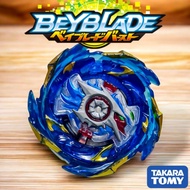 Takara Tomy Beyblade Burst Sparking (Very Rare) Helios Volcano.Ou.Zn' (Used Condition & No Sticker)