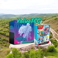 Pokemon TCG English Journey Together ETB / Booster Bundle / Enanced Booster Box / Hop’s Zacian ex bo