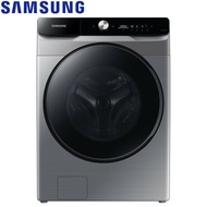 【SAMSUNG 三星】17公斤變頻蒸洗脫烘滾筒洗衣機WD17T6500GP/TW