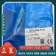 Ready Stock Supply E3F2-LS10B4-P1 Photoelectric Switch Sensor Can Open Tax Tickets