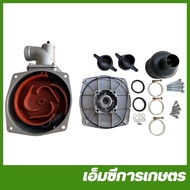 PM-34 ปั๊มสวมเครื่องยนต์ ขนาด 2 นิ้ว ใช้กับเครื่องยนต์เบนซินเอนกประสงค์ เครื่องยนต์ 5.5  6.5  7.5 แร