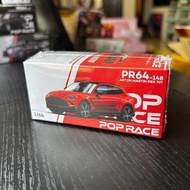 PR64-148 POP RACE 1/ ASTON MARTIN DBX 707 COSMOS ORANGE64