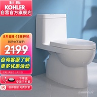 🍅Kohler（KOHLER）Shui Yang One-Piece Closet Flush Toilet1Level Water Efficiency Jet Siphon Water Saving Large Impact Force