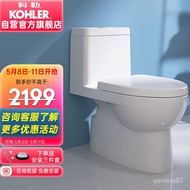 🍅Kohler（KOHLER）Shui Yang One-Piece Closet Flush Toilet1Level Water Efficiency Jet Siphon Water Savin