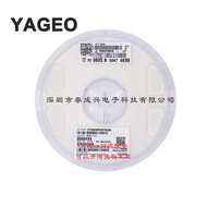 Perintang Cip Filem Nipis Yageo 0805 4K99 4.99K 0.1% 0.5% RT0805BRD074K99L