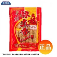 泰國林真香豬肉鬆絲 (貓屎) 100g  此日期前最佳: 1-8-26（新舊包裝隨機發送）