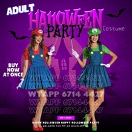 🤹🏻‍♀️限時優惠🤹🏻‍♂️萬聖節呈獻 成人mario 女套裝/ story book character / 故事人物服裝 /公主裙 / Princess (adults and children)