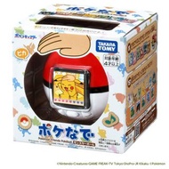 Takara Tomy Pokemon 寶可夢 Friends 精靈球 2025 | Takara Tomy Pokemon Friends Pokeball 2025 #FG958734