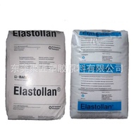 BASF German Wear-Resistant D 50TPU Corrosion-Resistant High Temperature Resistant Medical Grade/Oil 