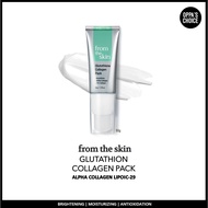 [NEW/READY TO SHIP] FROM THE SKIN (BIOMOA) GLUTATHIONE COLLAGEN PEEL OFF PACK 50g