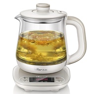 220V Electric Kettle Automatic Multifunction Health Preserving Pot Tea Dessert Multi Cooker WhitePink