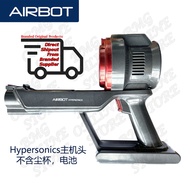 Airbot HYPERSONICS Handheld Cordless Vacuum Cleaner Host Machine Accessories