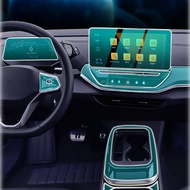 Car Interior Coverage Sticker For VW Volkswagen ID.4 ID4 CROZZ GTX X PRO Trim Bright Repair Membrane