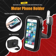Universal Motorcycle Phone Holder Waterproof GPS Navigation Bracket Motorcycle Mobile Phone Holder G