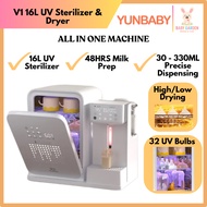 YunBaby V1 16L UV Sterilizer & Dryer All In One Water Dispenser Smart Kettle 360° Disinfection