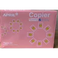 1 RIM - COPIER HVS PAPER A4 75GSM