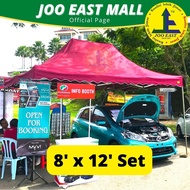 8 X 12 🔥32kg  Folding Canopy Set [JOO EAST]