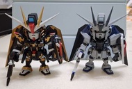 QMSV mini Freedom Gundam