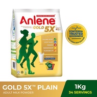 ANLENE GOLD MILK 5X 1 KG MORE ENEGRY