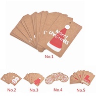 50PCS Merry Christmas Gift Cards Kraft Paper Marker Tags