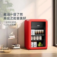 HCK Husky Small Refrigerator Refrigerator Small Glass Door Pier Pier Bar SC-130RBA-S Ice Bar Tea Fre