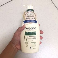 Aveeno 艾維諾燕麥保濕乳（354ml）