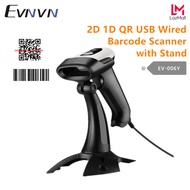 Evnvn 1D มือถือ USB แบบมีสายเครื่องสแกนบาร์โค้ด 2D Barcode Scanner มิติขาตั้งปรับได้ภาพหน้าจอ PDF417