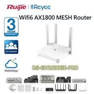 Ruijie Reyee - Wifi 6 AX1800 千兆雙頻 路由器 RG-EW1800GX Pro 一鍵 MESH - 香港行貨 三年保養