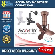 ACORN DC-360 Corner Fan (Ceiling / Wall Mount) 16"