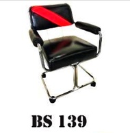 เก้าอี้ฮ่องกงล้อใหญ่ 💺 ❤️  เก้าอี้มีล้อ เก้าอี้บาร์เบอร์ เก้าอี้ตัดผม เก้าอี้เสริมสวย เก้าอี้ช่าง BS139  สินค้าคุณภาพ ของใหม่ ตรงรุ่น ส่งไว สินค้าแบรนด์คุณภาพแบรนด์บีเอส BS  สวยทนทานโครงสร้างเหล็กกันสนิม อายุการใช้งานยาวนาน