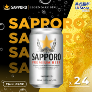 SAPPORO - [原箱] Sapporo 啤酒 (罐裝) 330ml x 24