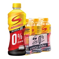 สปอนเซอร์ โก เครื่องดื่มชูกำลัง ออริจินัล น้ำตาล 0% 420 มล. x 6 ( SPONSOR Go Energy Drink Original N