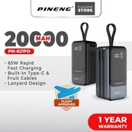 [3C Certified] Pineng PN-821PD 65W 20000mAh Fast Charge with Built-in Cable Laptop Powerbank PN821 P