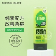 UK Imported Original Source Original Source Slush Shower Gel Cool Refreshing Slow Back Acne Bath 01-