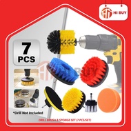 DRILL BRUSH & SPONGE SET (7PCS/SET)/ DRILL BRUSH ATTACHMENT/ TILE SCRUBBER/ CLEANING BRUSH SET FOR E