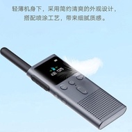 NEW Xiaomi MI Walkie Talkie Interphone Intercom 2S Wirless Radio Set Receiver Support Bluetooth Head