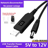 DC 5v to DC 12v USB Cable Step Up Cable Module Converter Power bank WIFI DC:2.1x5.5mm
