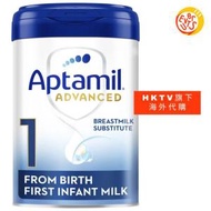 Aptamil - [免運費; 英國代購產品]Aptamil 白金版 1號 初生嬰兒配方奶粉 800g (平行進口)
