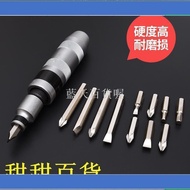 Blue Sky Department Store/Percussion Screwdriver Combination Set Percussion Rib Sleeve Impact Batch