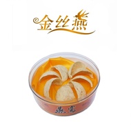 Sarang Burung Emas Boleh Dimakan 30 Gram 4 Keping