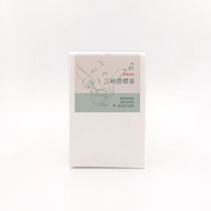 玄米綠茶 | 茶粉100克【煎茶炒焙香】