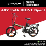 Eco Drive Sport 48V 15Ah 20" Ebike LTA Approved Power Assisted Bicycle