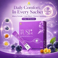 ATITA TUSI Eye Supplement Powder | Bilberry + Lutein Formula, Relieve Eye Fatigue & Protect Retina,3