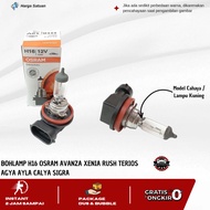 Osram H16 Bulb for Avanza Xenia Rush Terios Agya Ayla Calya Sigra