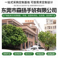 Golf Golf Cap Cover Putter Cover Set Canton Iron Series Protective Cover Rod Cover loso Can Be Set Y