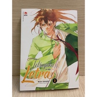 Story - Tetsugaku Letra - Red Shoe Dance - odd episode 1 2 3 4 5 6