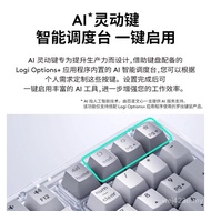 Mechanical Keyboard K98M Computer Customization/Amber Key Three-Mode Wireless S Series Game Logitech